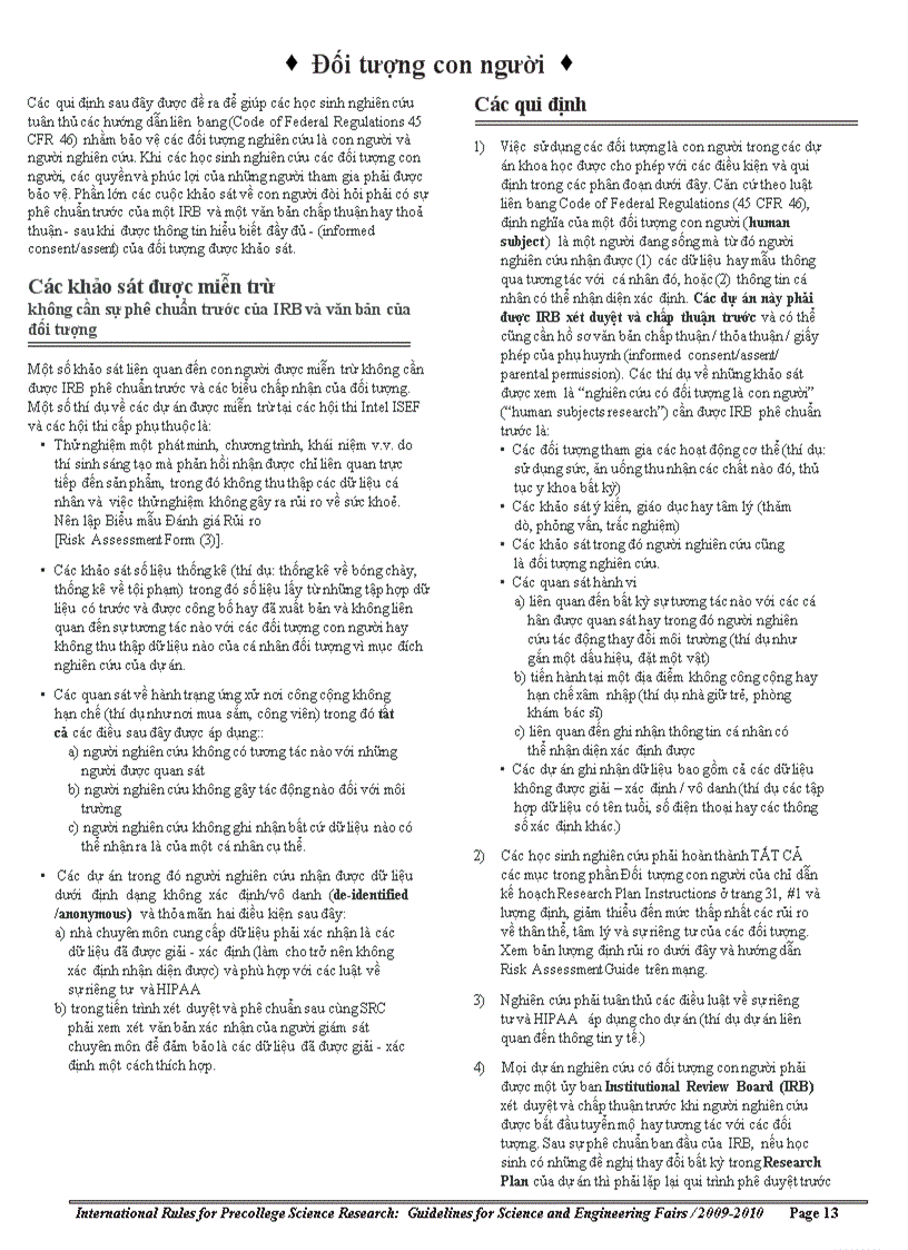 image for page Qui định Qtế của intel ISEF