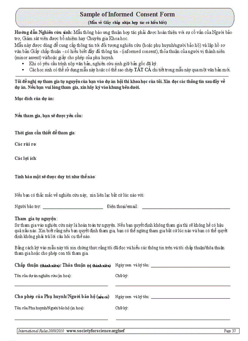 image for page Qui định Qtế của intel ISEF