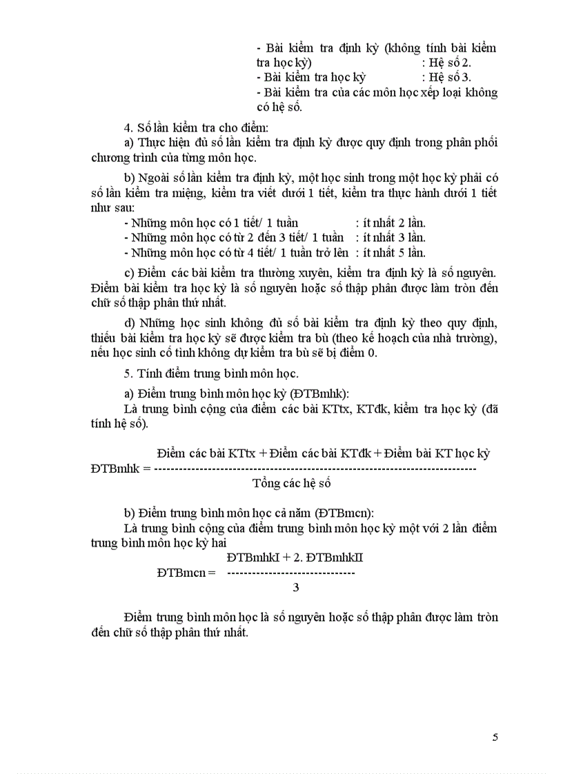 image for page Quy chế 04 2005 tham khảo