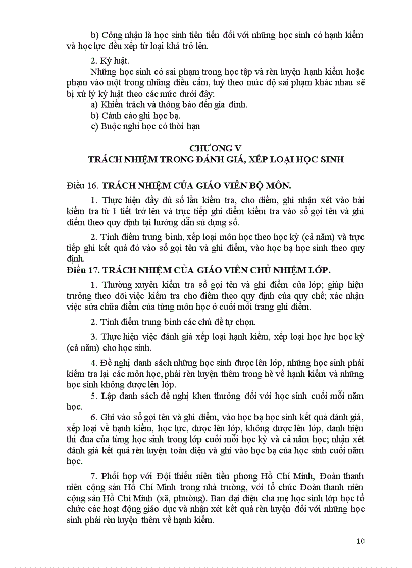 image for page Quy chế 04 2005 tham khảo