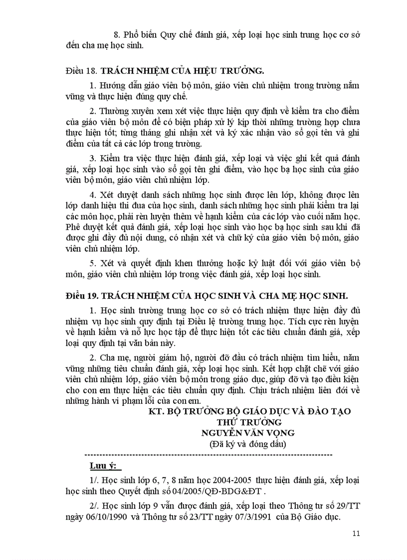 image for page Quy chế 04 2005 tham khảo