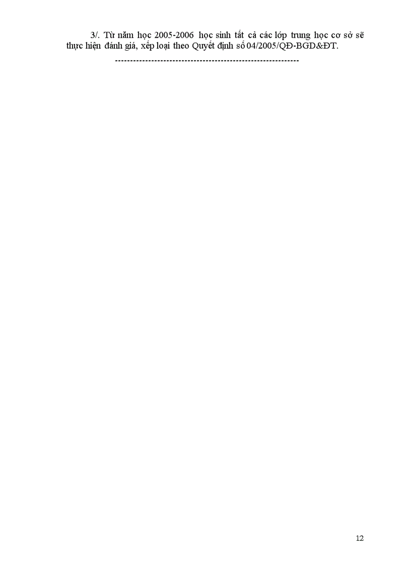 image for page Quy chế 04 2005 tham khảo