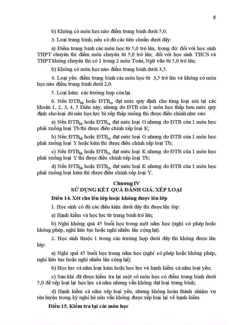 image for page Quy chế 40 2006