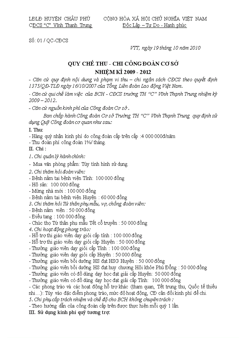 image for page Quy chế chi tiêu CĐCS