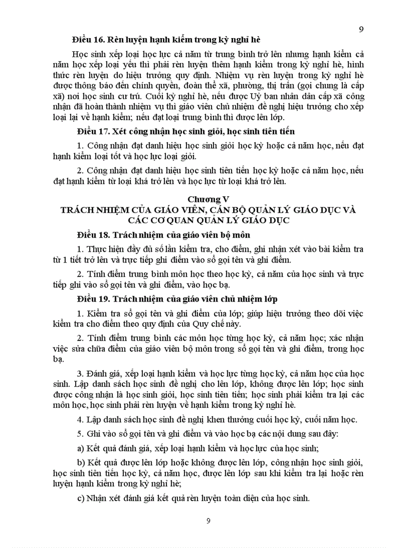 image for page Quy chế đánh giá xếp loại HS 40 2006