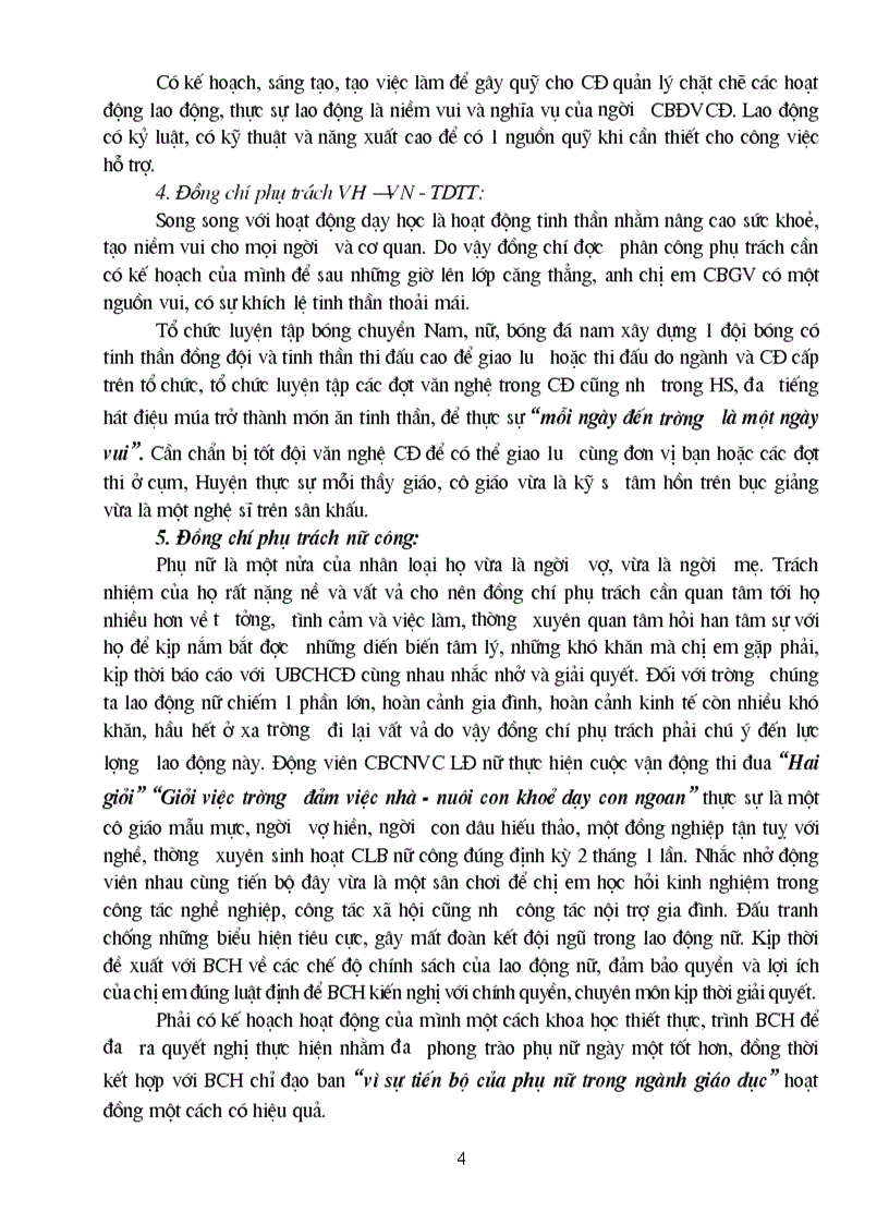 image for page Quy chế hoạt động BCH công đoàn