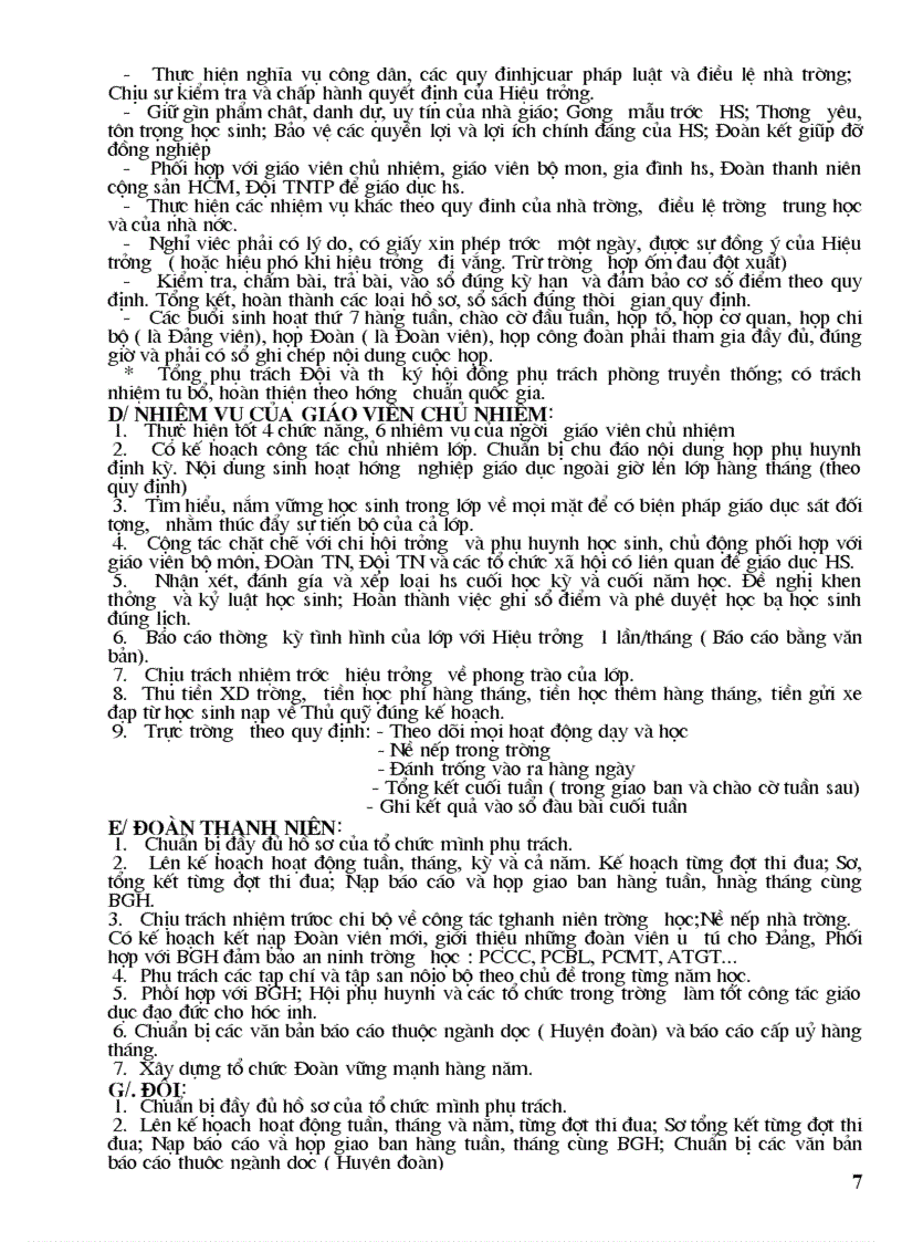 image for page Quy che hoat dong cua co quan