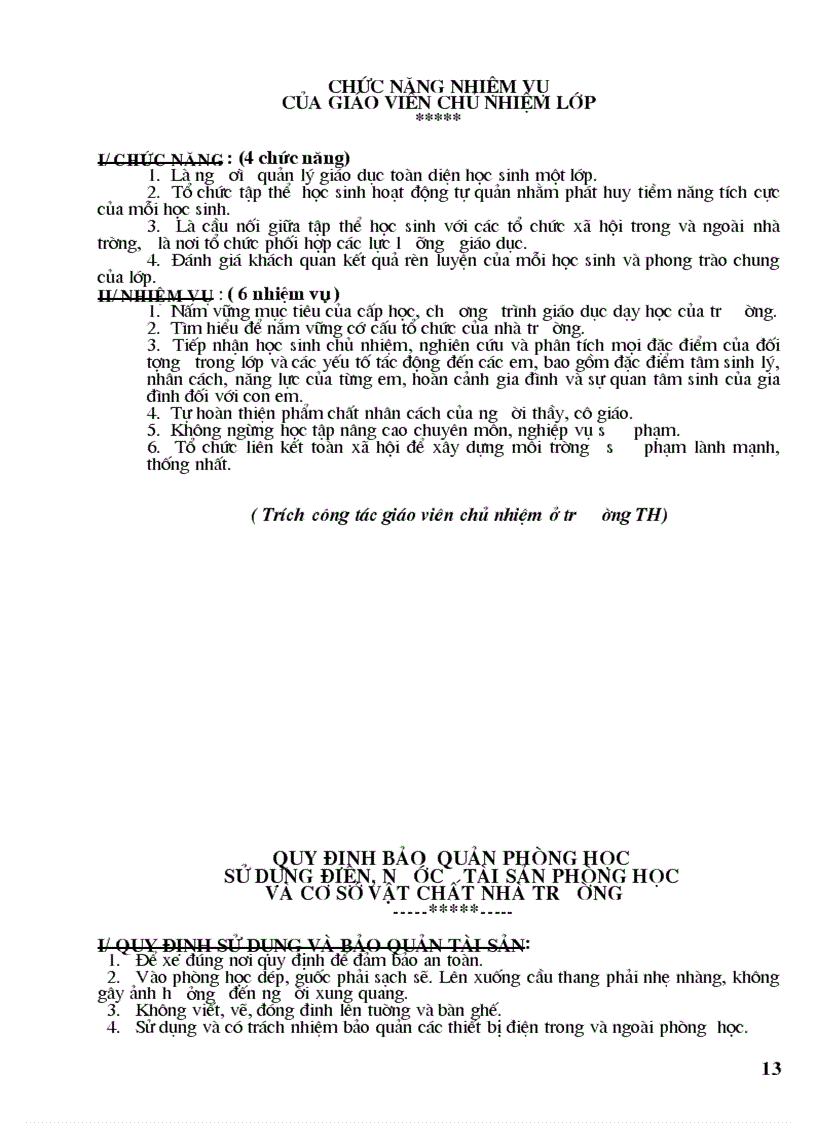 image for page Quy che hoat dong cua co quan