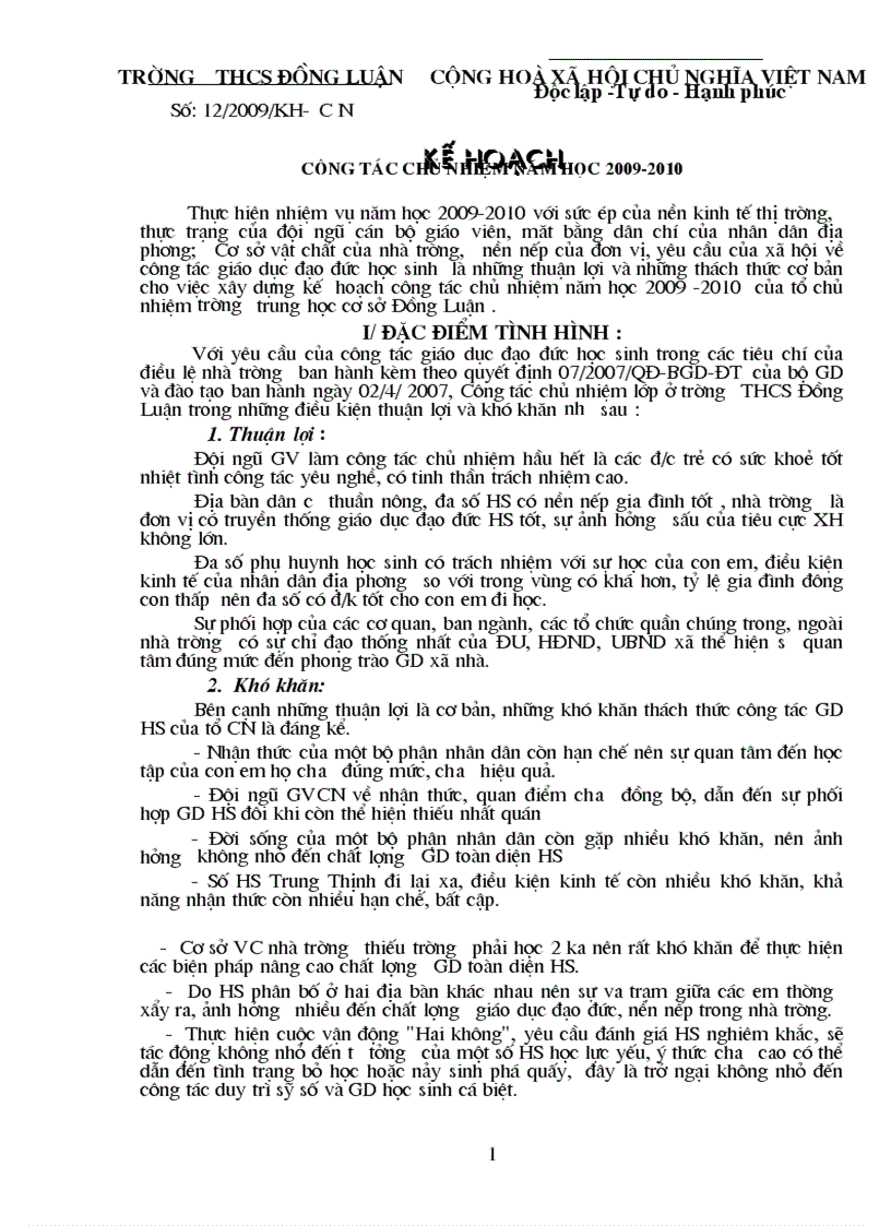 image for page Quy che khen thuong