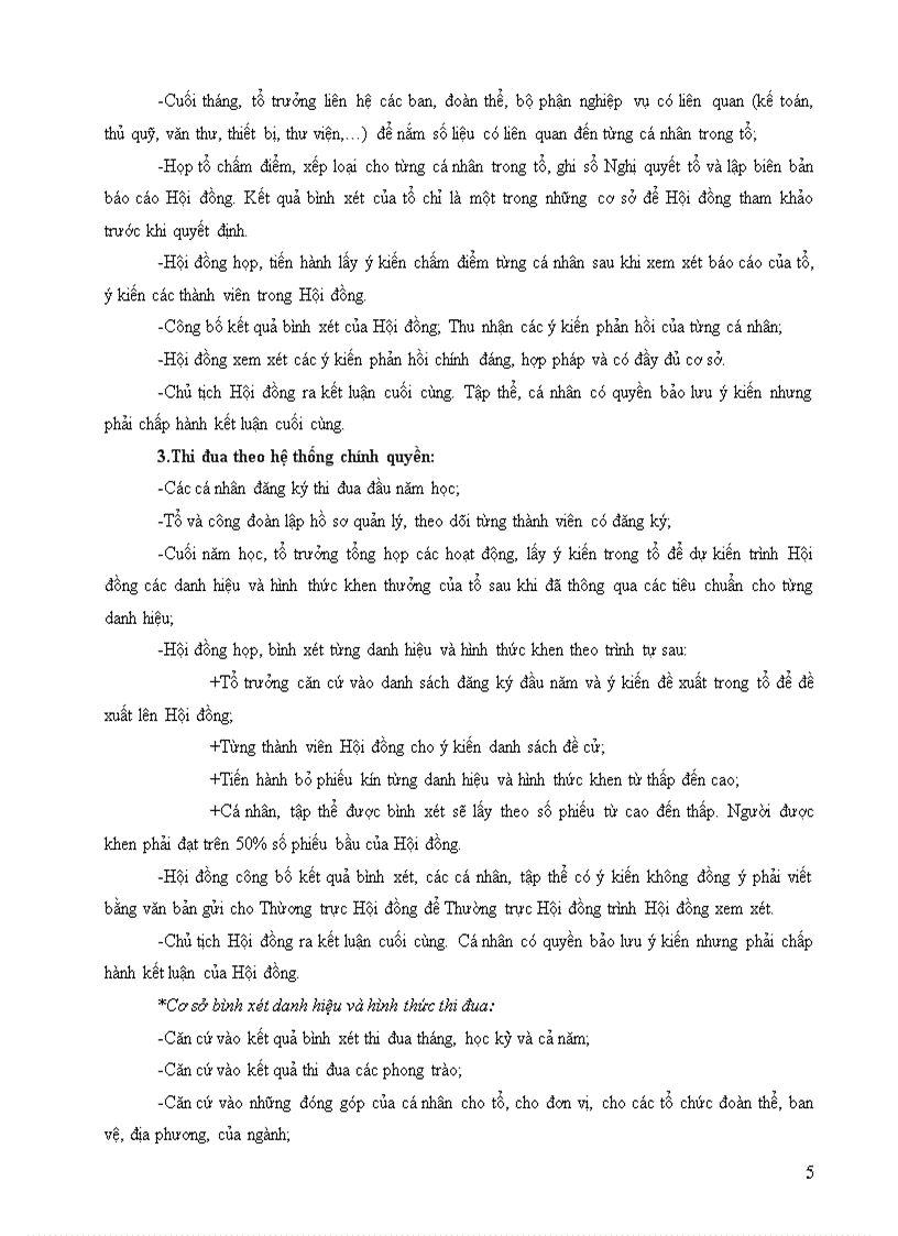 image for page Quy chế làm việc của Hội đồng thi đua khen thưởng