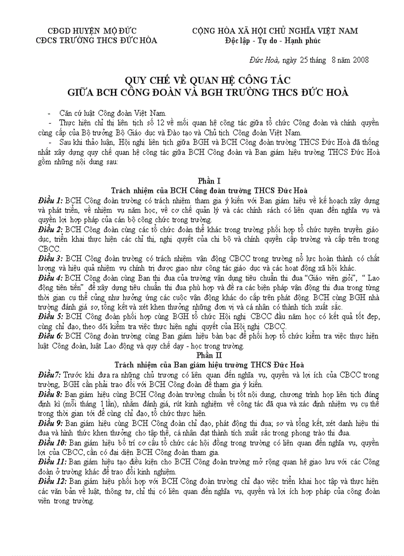 image for page Quy chế phối hợp BGH BCH Công đoàn