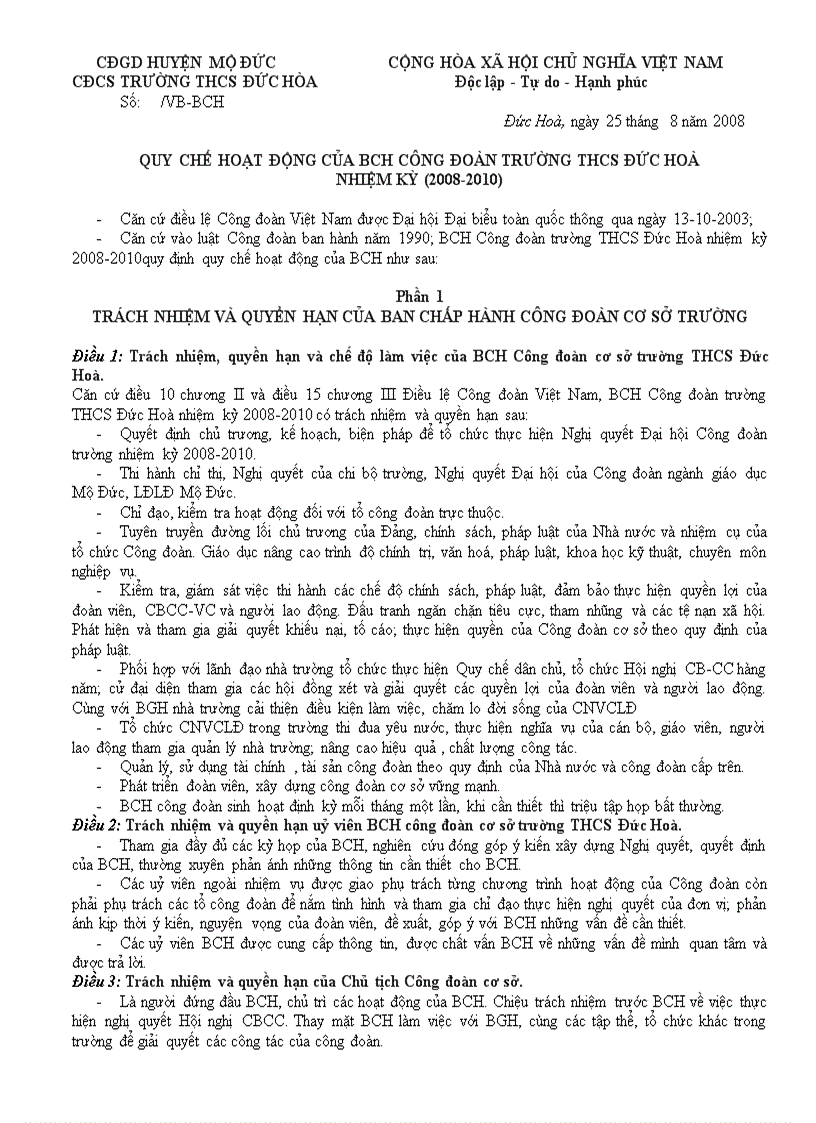 image for page Quy chế phối hợp BGH BCH Công đoàn