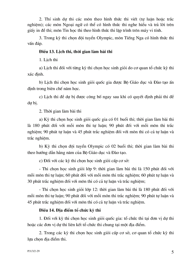 image for page Quy chế thi chọn HSG