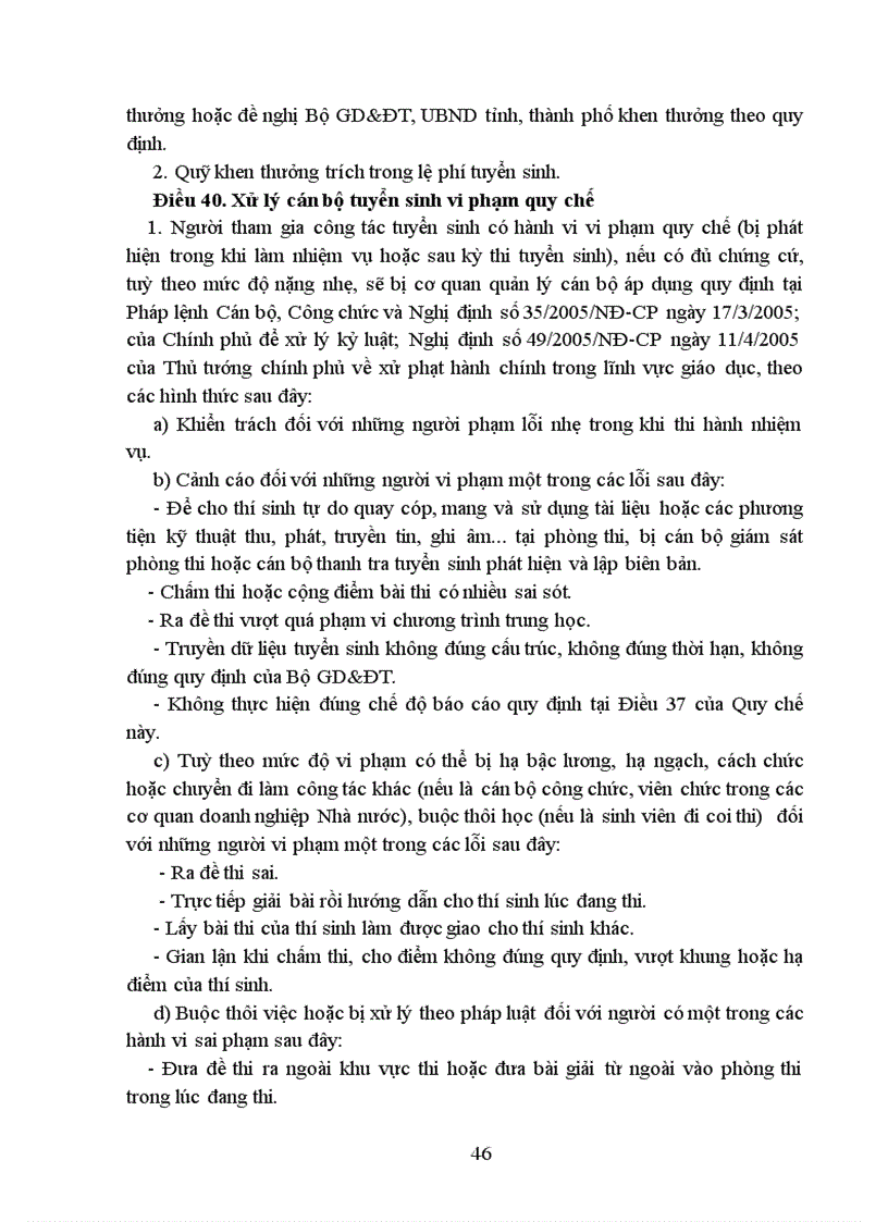 image for page Quy chế thi ĐH CĐ