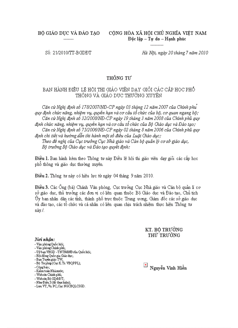 image for page Quy chế thi giáo viên dạy giỏi các cấp