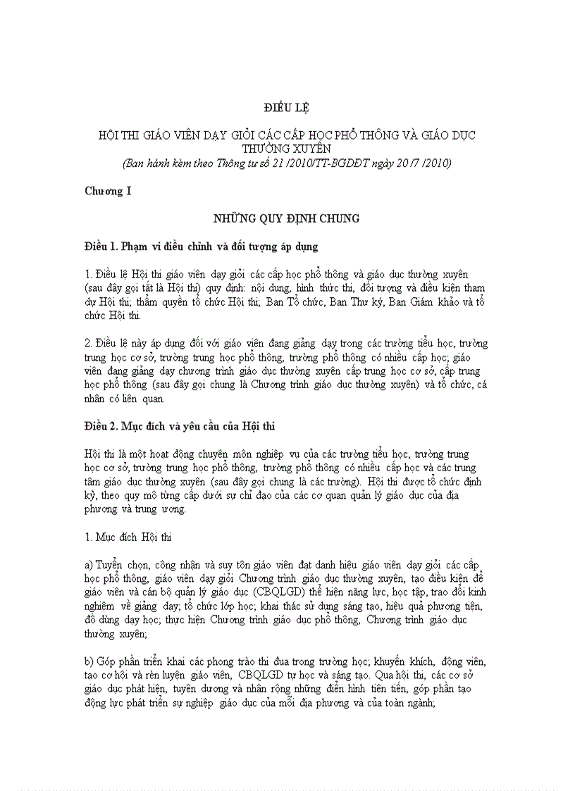 image for page Quy chế thi giáo viên dạy giỏi các cấp