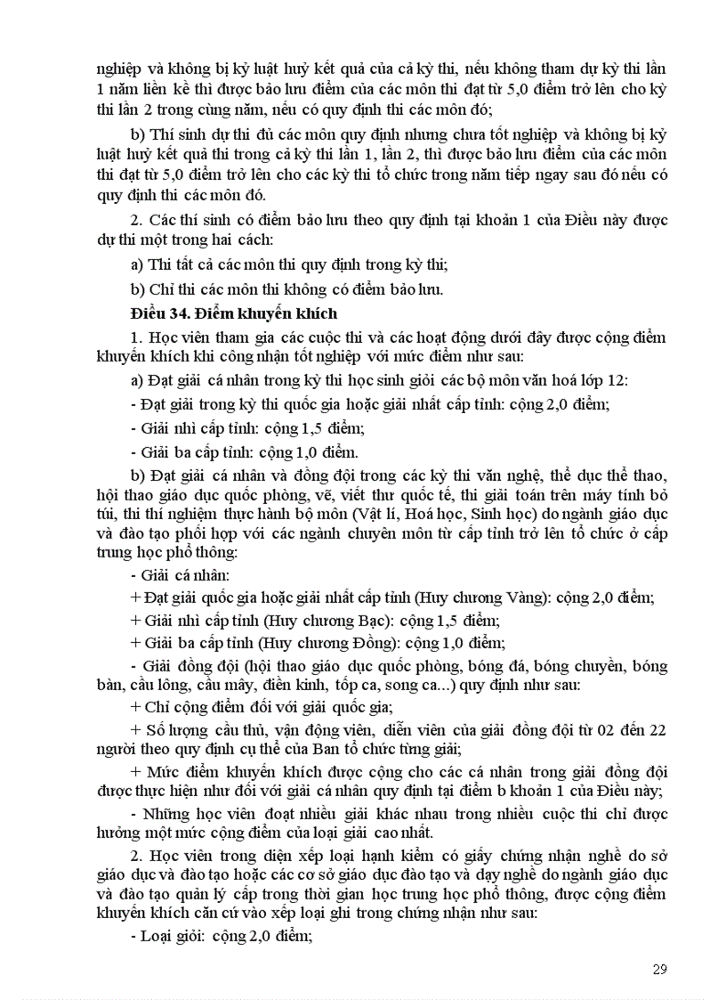 image for page Quy chế Thi TN THPT 2012