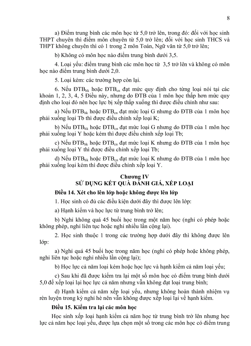 image for page Quy Chế Xếp Loại 40 2006