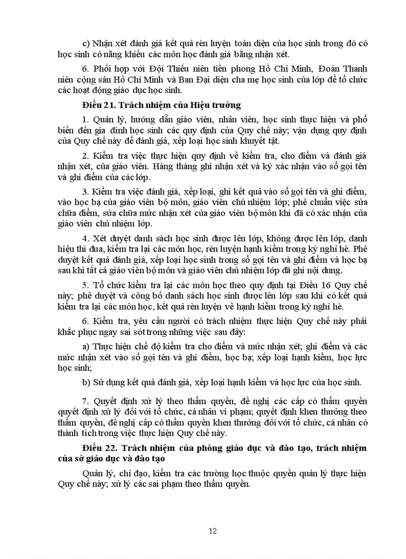 image for page Quy chế XL học sinh mới dự thảo