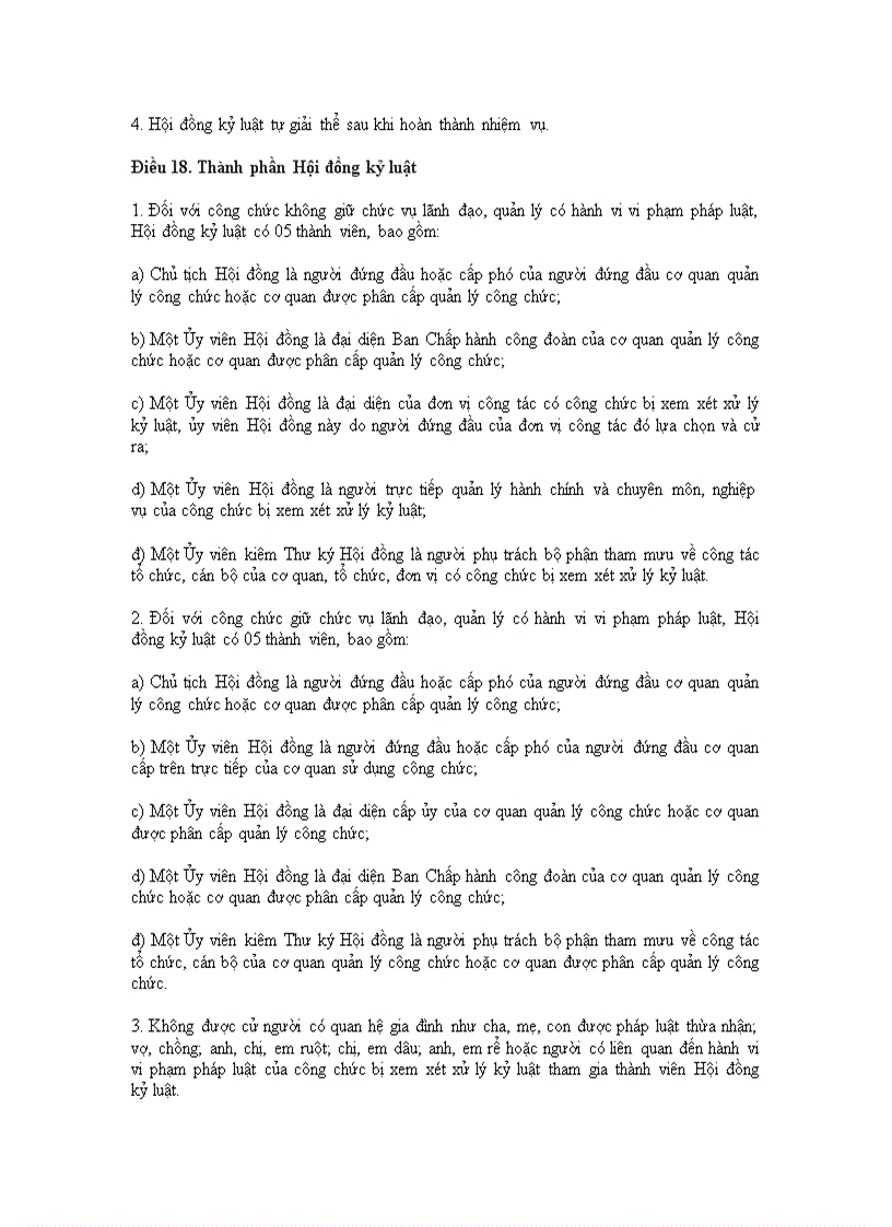 image for page Quy định mới về xử lý kỷ luật đối với công chức