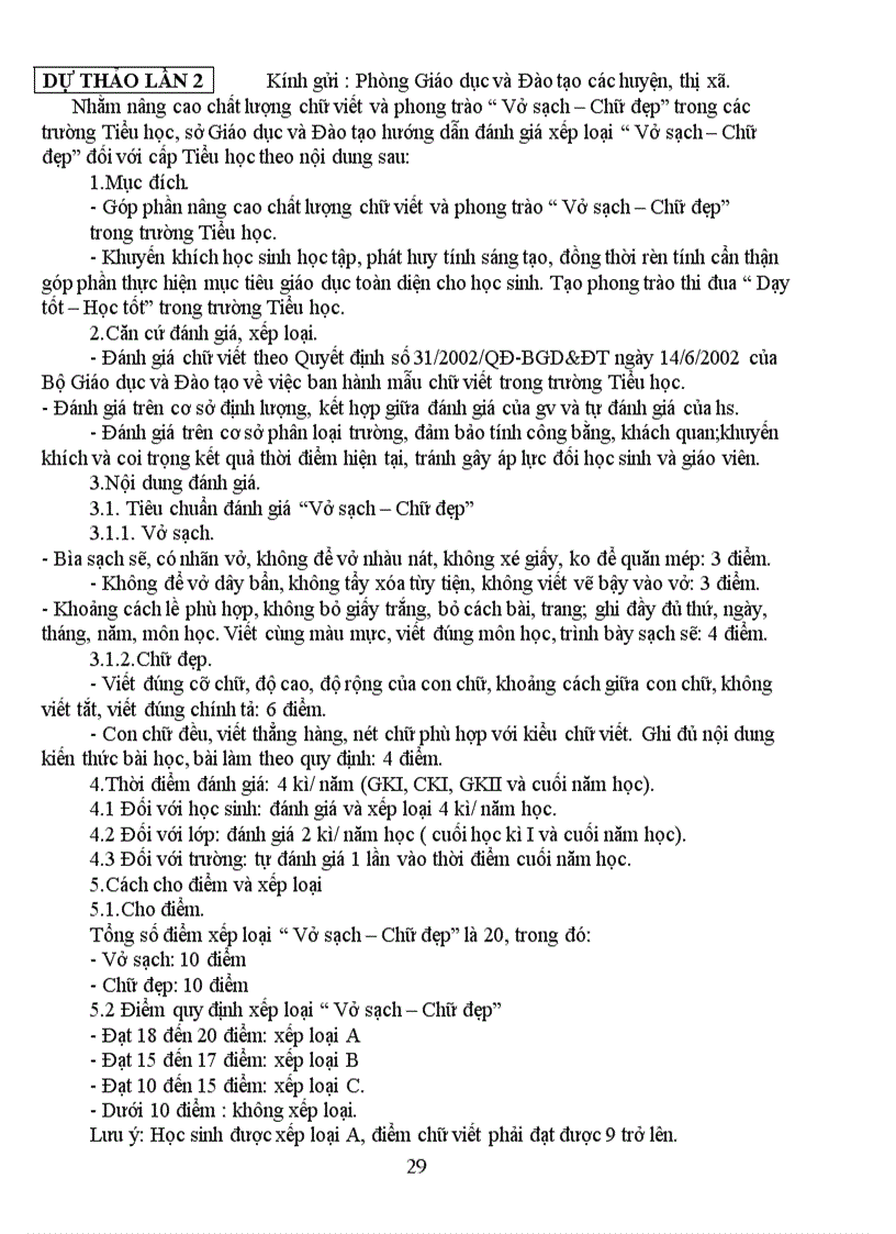 image for page Quy trinh day hoc