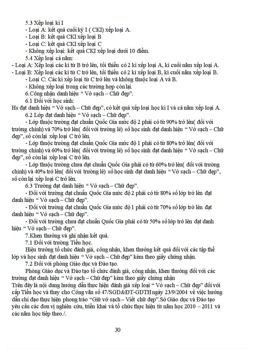 image for page Quy trinh day hoc