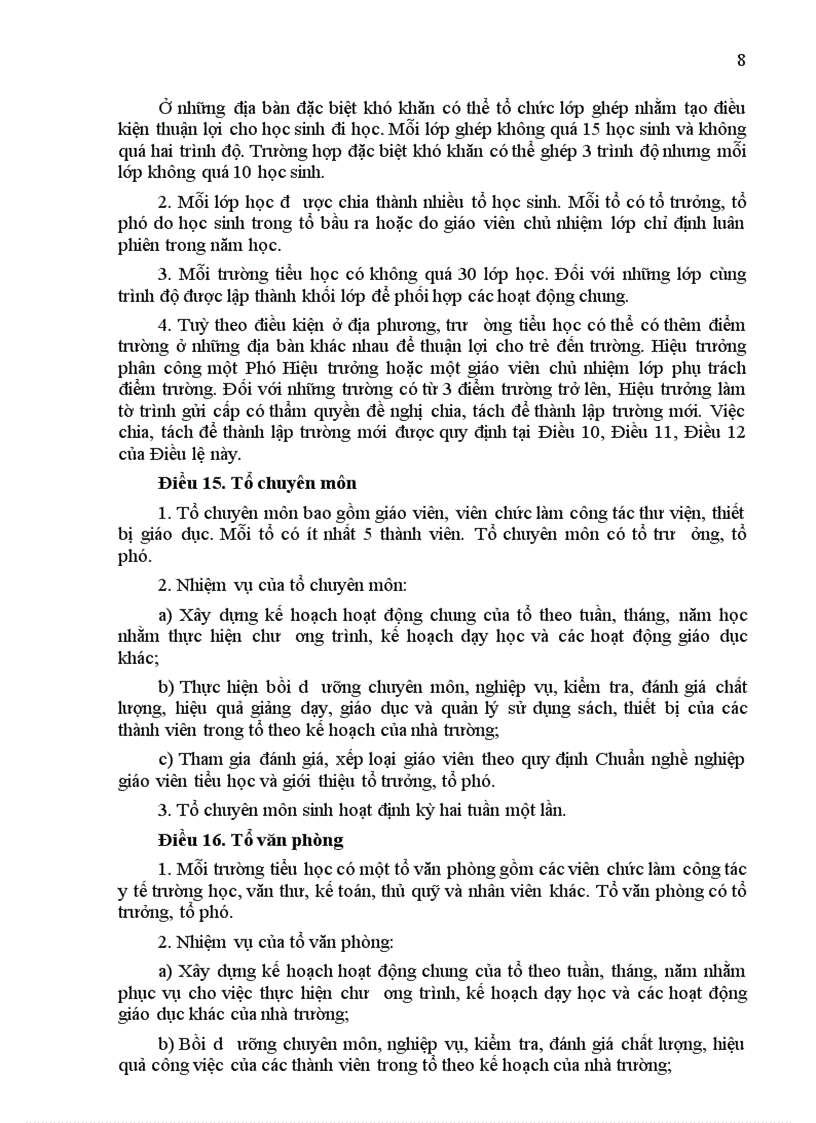 image for page Quyết địhh số 51 về Điều lệ trường TH