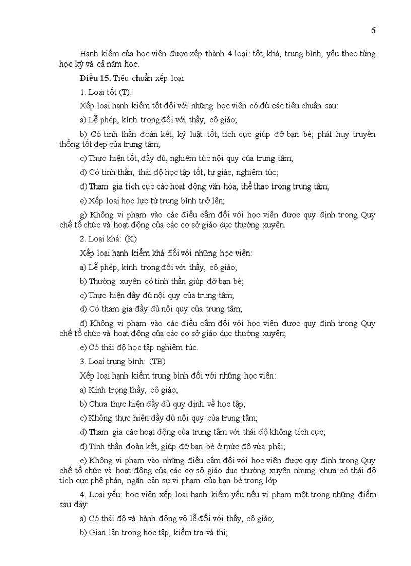 image for page Quyết định 02 2007 của Bộ GD và đào tạo