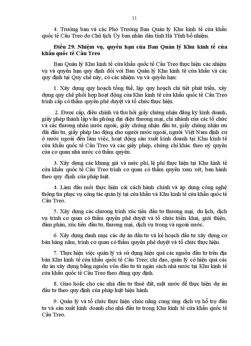 image for page Quyết định 162 của TTCP