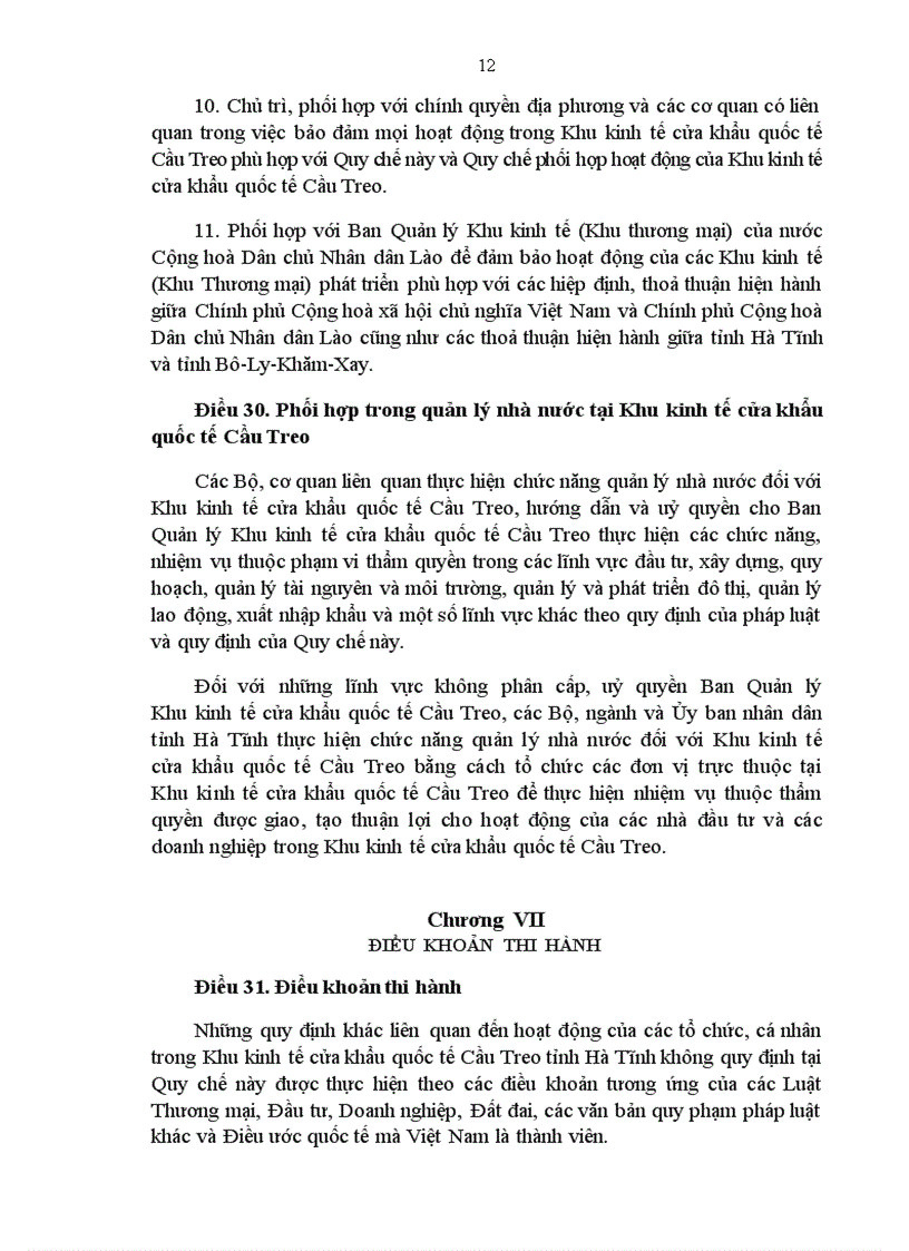 image for page Quyết định 162 của TTCP