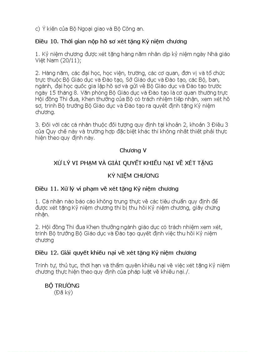 image for page Quyet dinh 27 BGD Xet tang Ki niem chuong