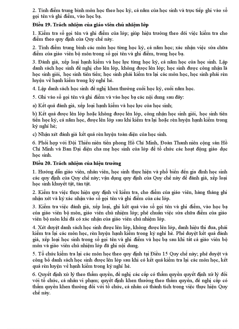 image for page Quyết định 40 Đánh giá xếp loại HSPT