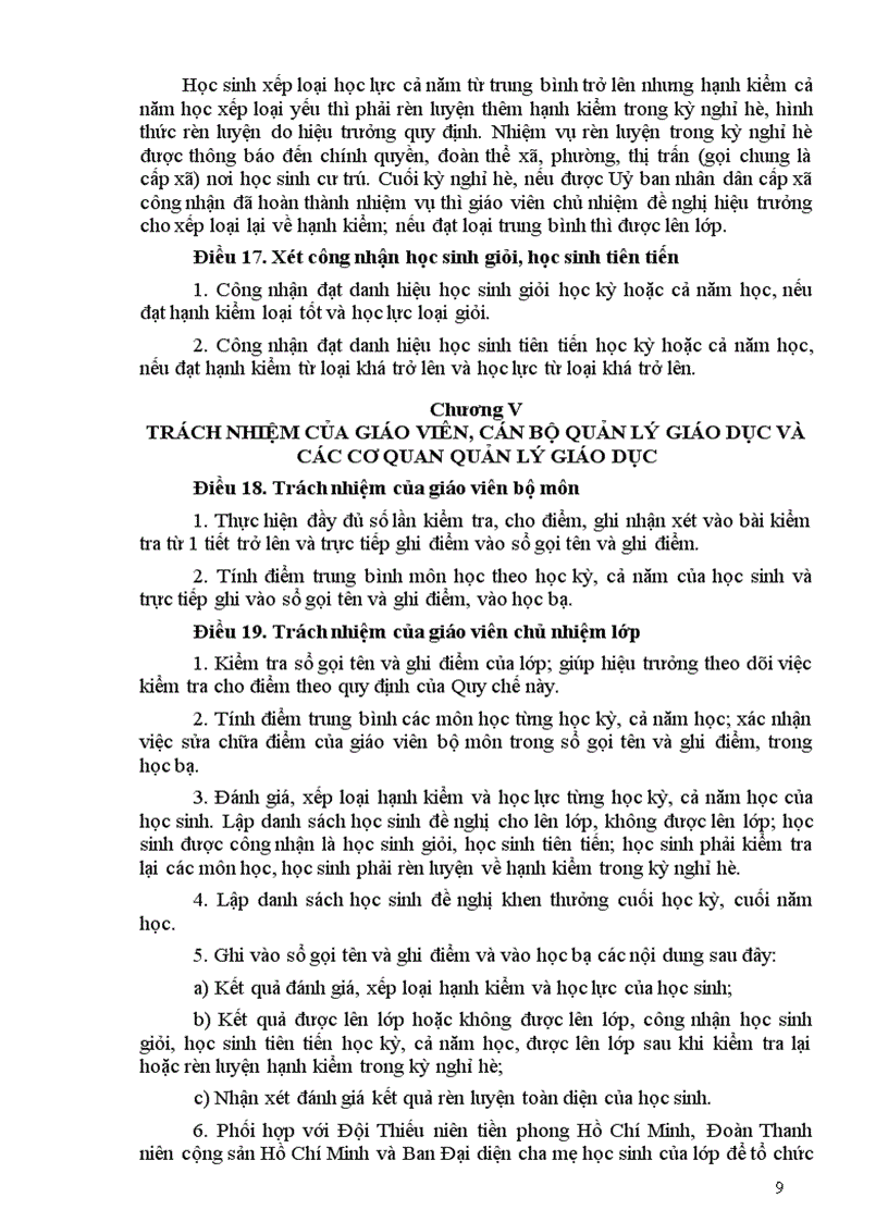 image for page Quyết Định 40 2006 BỘ GD ĐT