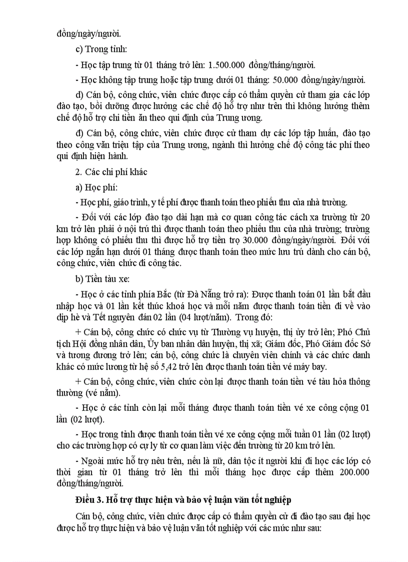 image for page Quyết định 74