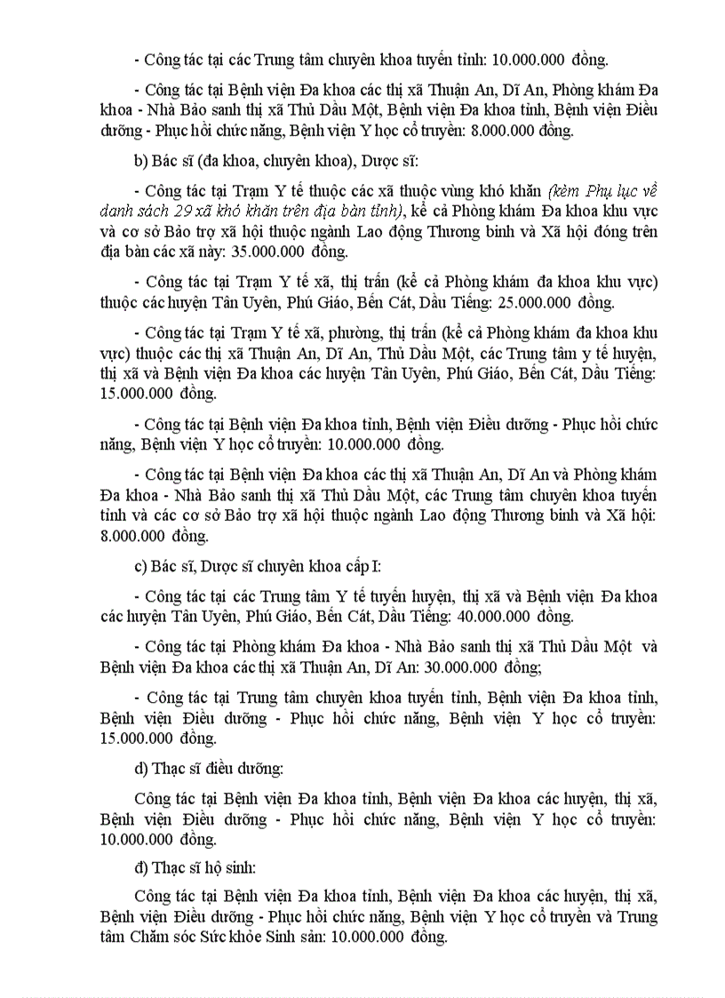 image for page Quyết định 74