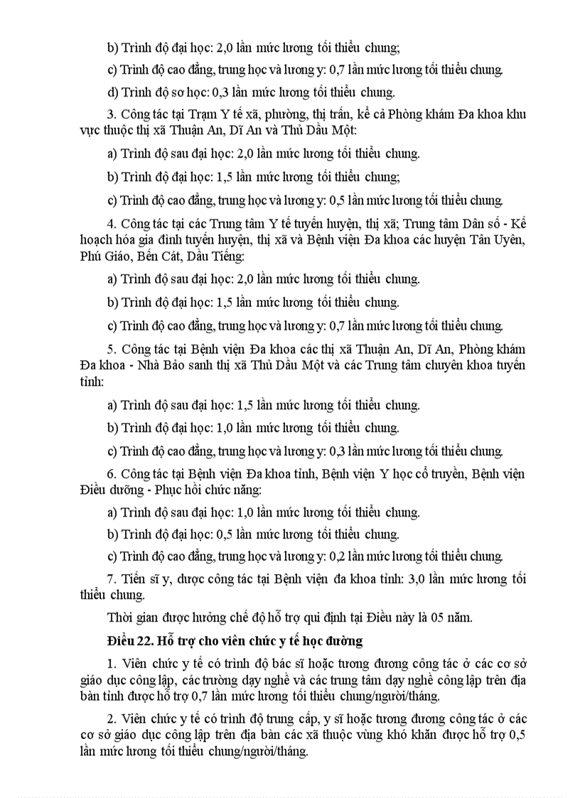 image for page Quyết định 74