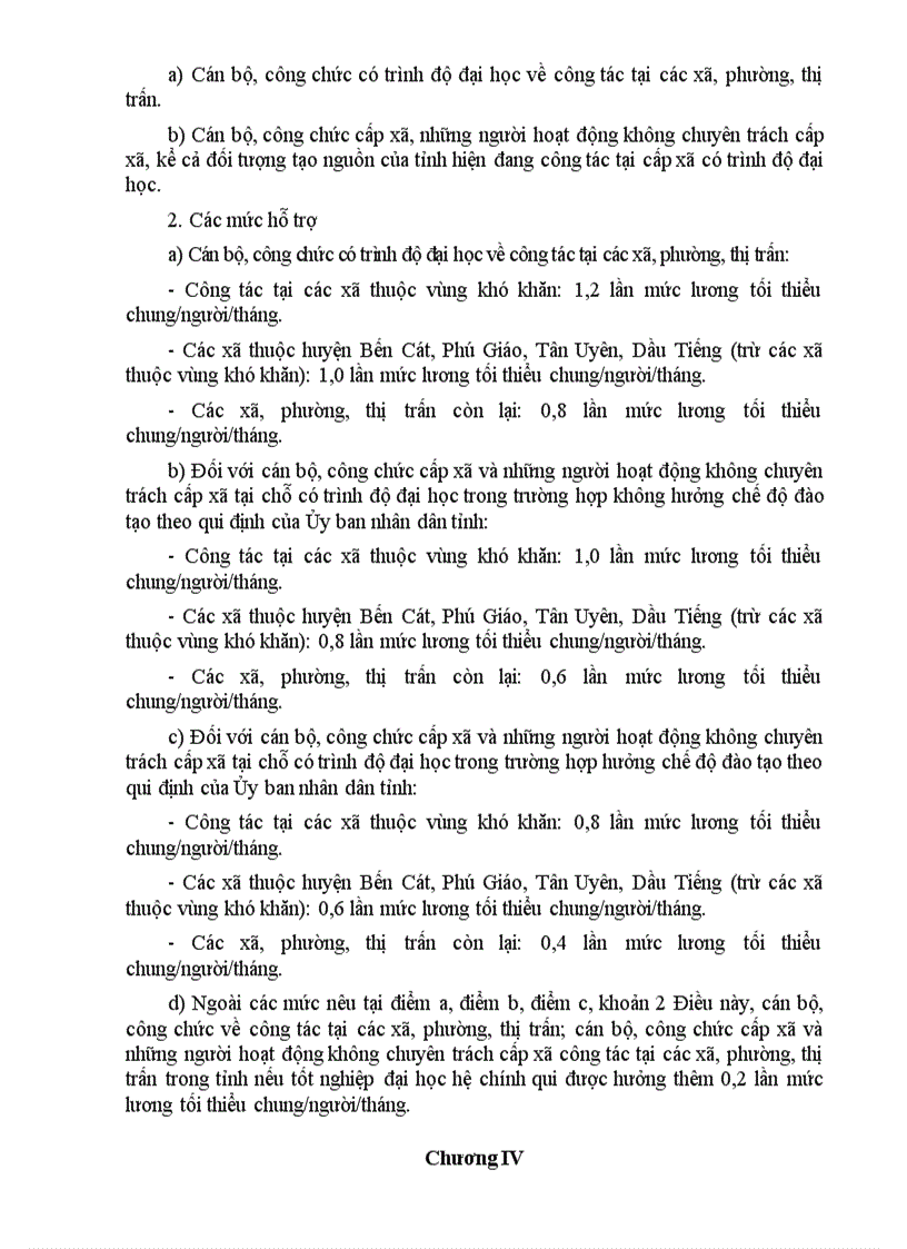 image for page Quyết định 74