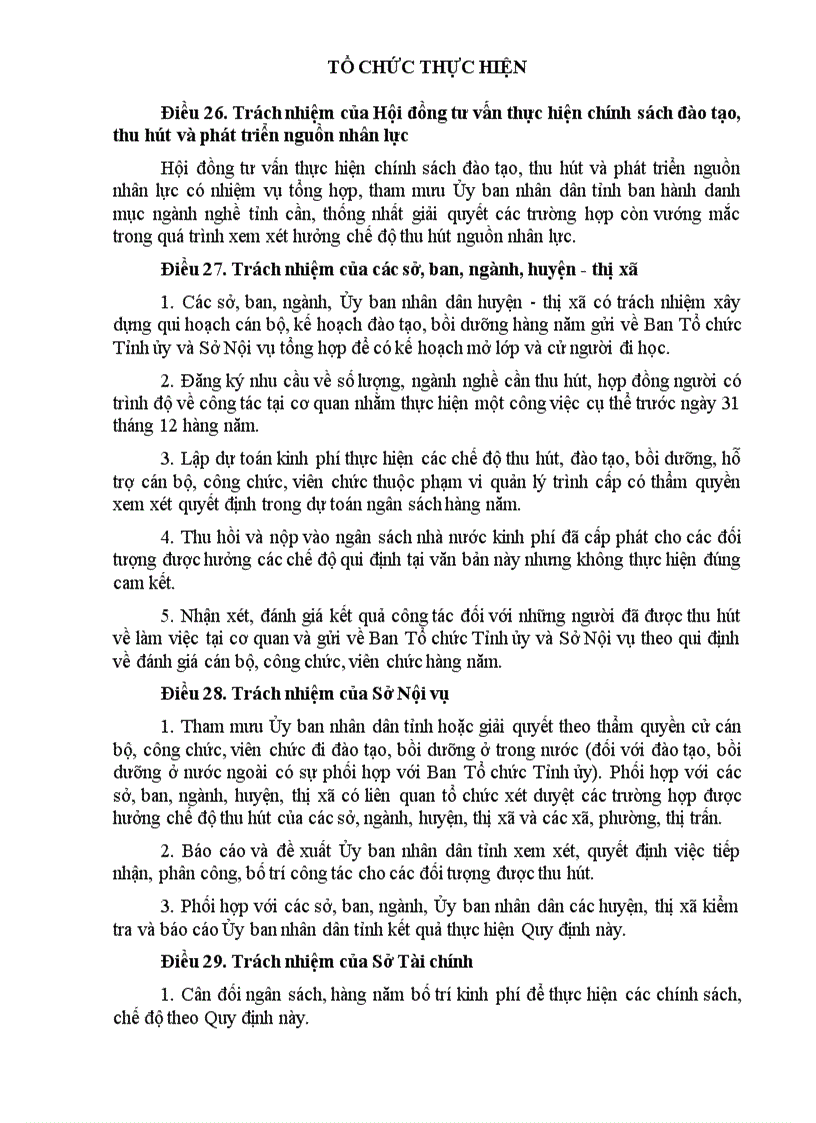 image for page Quyết định 74