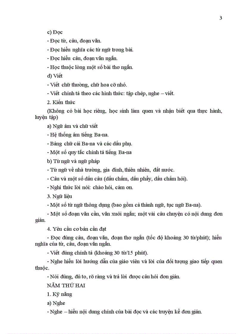 image for page Quyết định ban hành chương trình tiếng bana