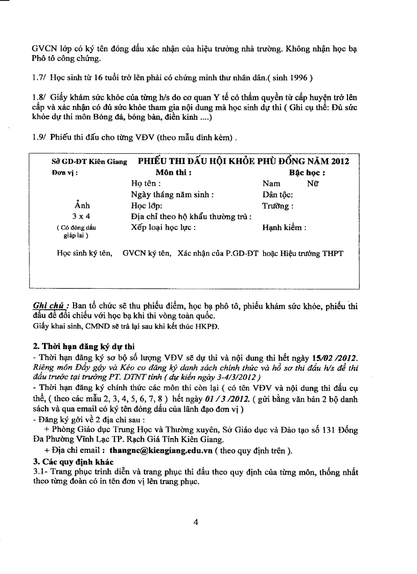 image for page Quyết định ban hành điều lệ Hội khỏe Phù Đổng tỉnh Kiên Giang lần XV Năm học 2011 2012