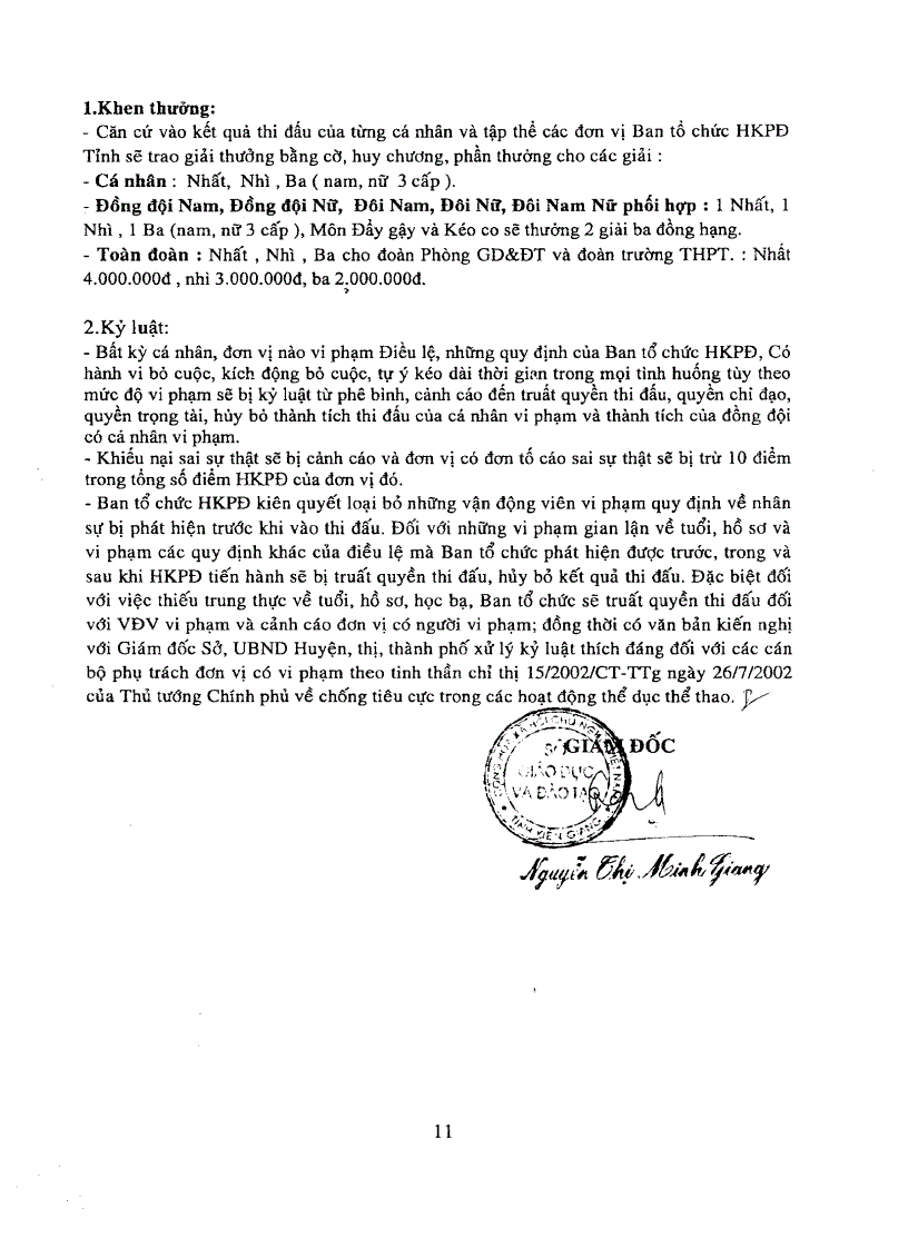 image for page Quyết định ban hành điều lệ Hội khỏe Phù Đổng tỉnh Kiên Giang lần XV Năm học 2011 2012