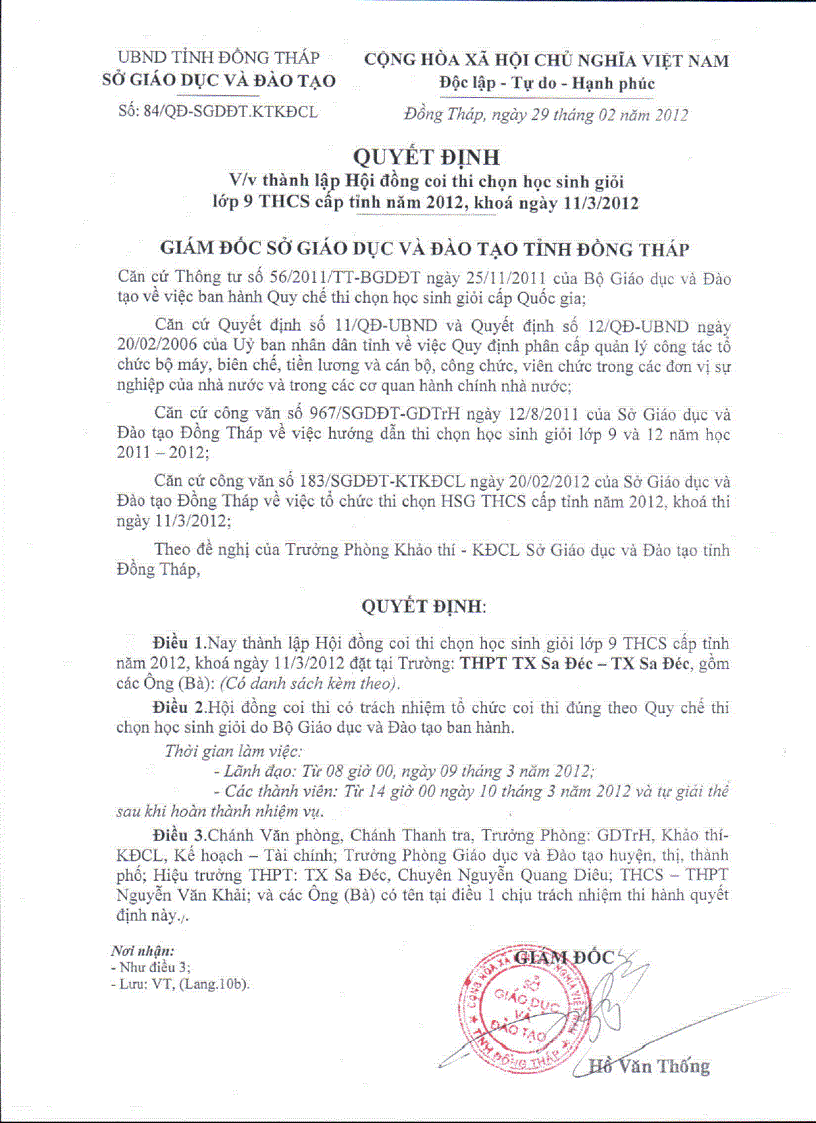 image for page Quyết định coi thi HSG 2012