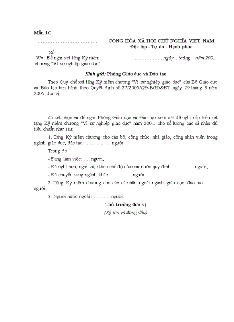 image for page Quyết định kỷ niệm chương