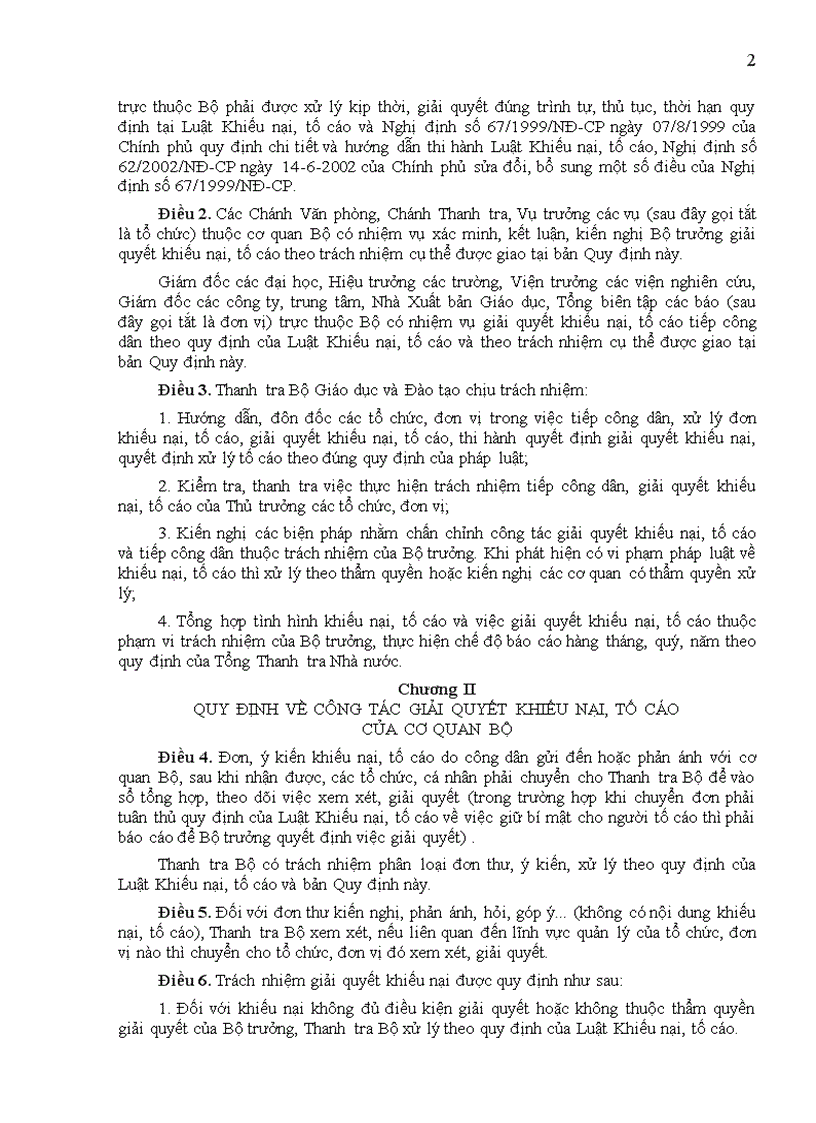 image for page Quyet dinh so 03 2003 BGD ve Khieu naiTo cao