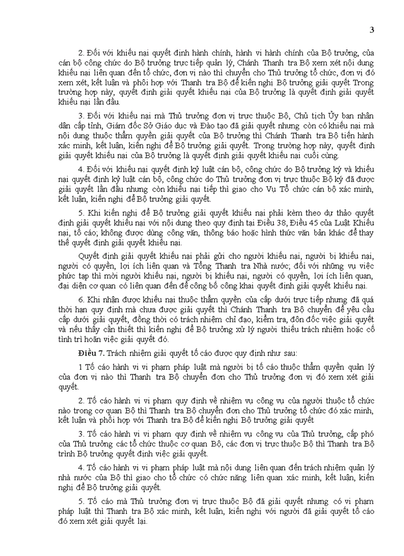 image for page Quyet dinh so 03 2003 BGD ve Khieu naiTo cao