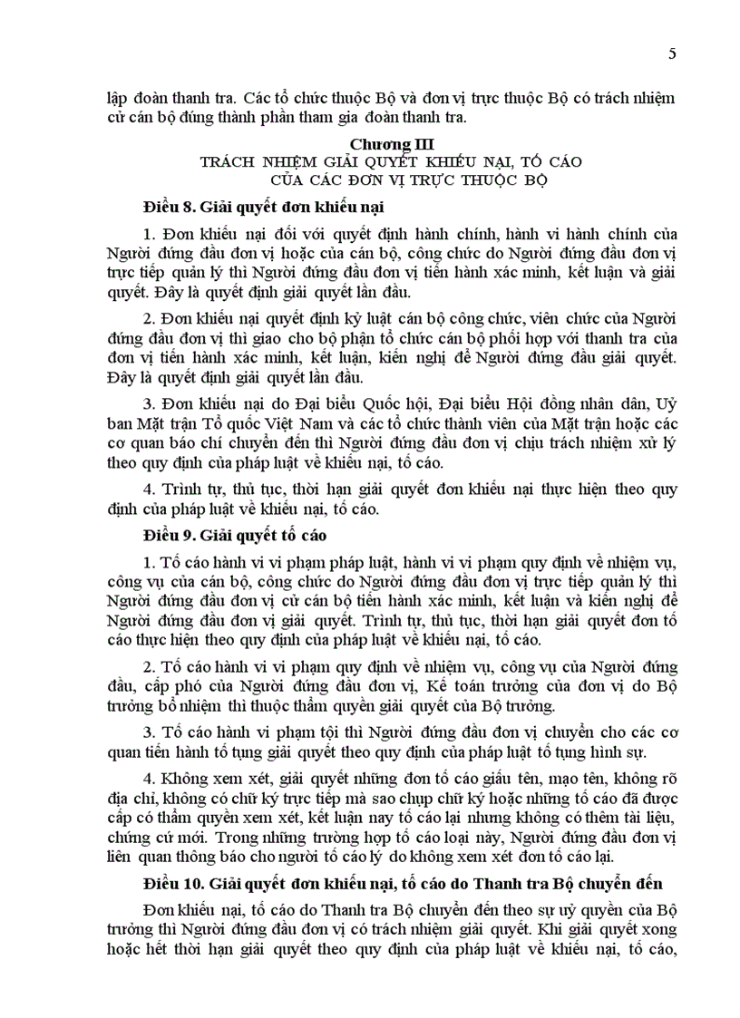 image for page Quyet dinh so 47 2007 BGD ve Khieu naiTo cao