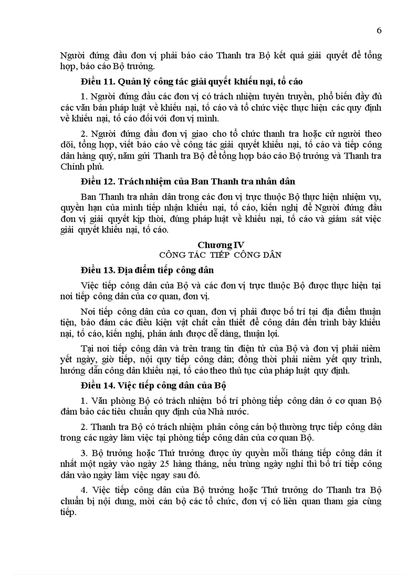 image for page Quyet dinh so 47 2007 BGD ve Khieu naiTo cao