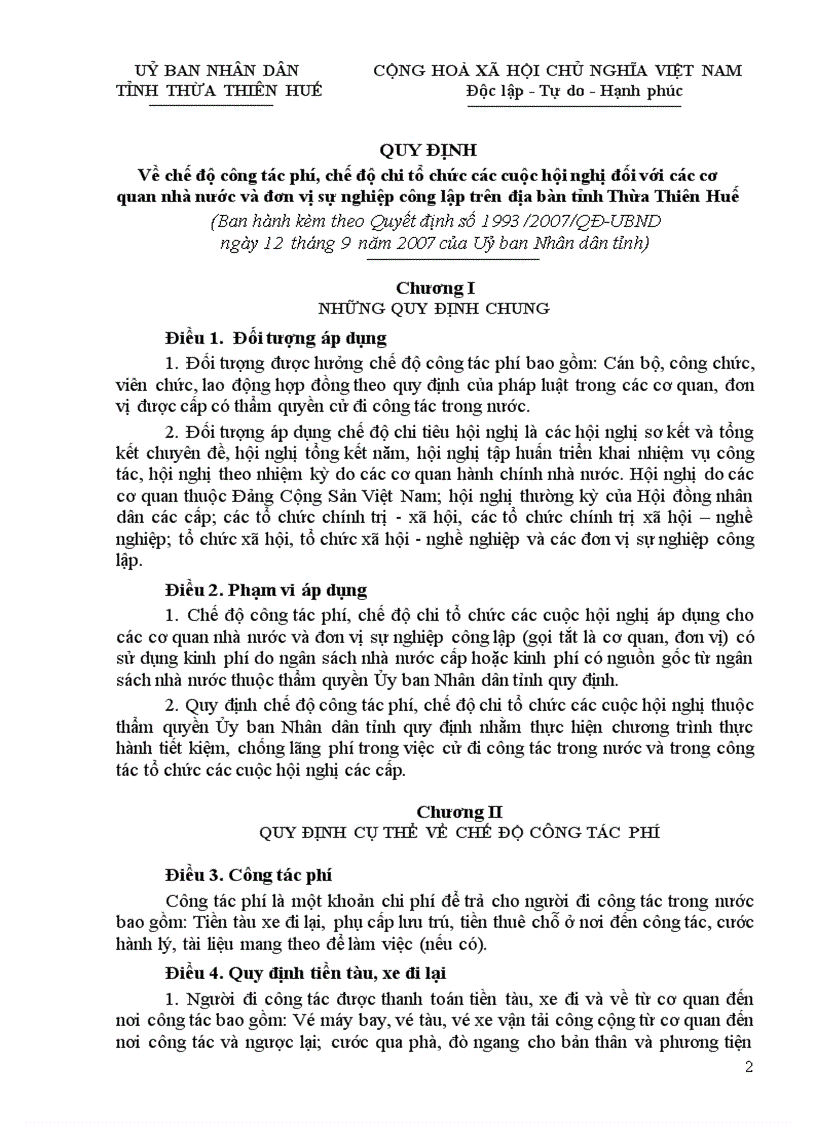 image for page Quyết định tổ chức hội nghị công tác phí