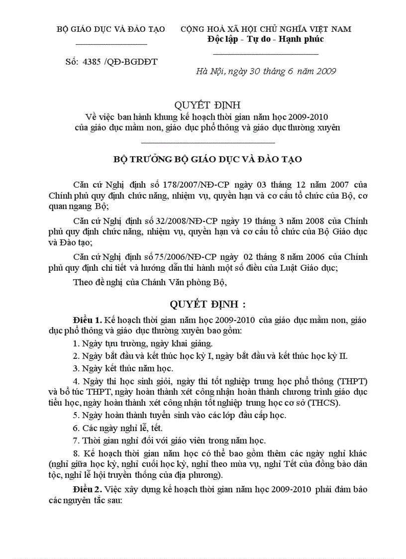 image for page Quyết định về việc ban hành khung chương trình