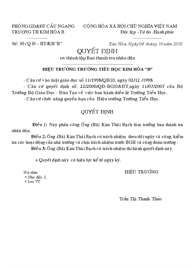 image for page Quyết định 1
